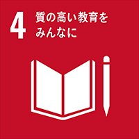 SDGs-04