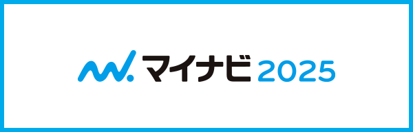 マイナビ